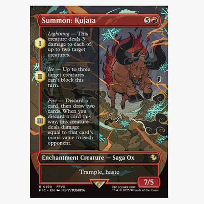 牌客窝 万智牌  召唤：库加塔 Summon: Kujata 金 红