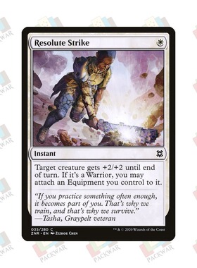 牌客窝 万智牌 坚毅一击 Resolute Strike 铁 白 闪