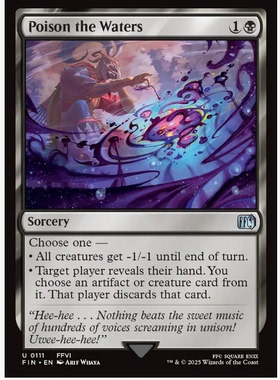 牌客窝 万智牌 水中投毒  Poison the Waters 银 黑色