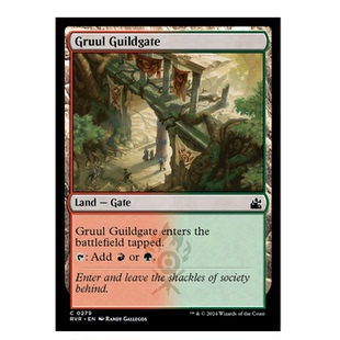 牌客窝  万智牌 古鲁公会门 Gruul Guildgate  铁 地