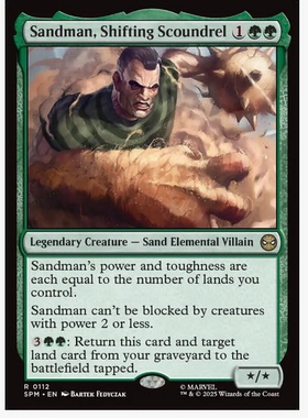 万智牌 多变恶棍沙人 Sandman, Shifting Scoundrel 金 绿 闪