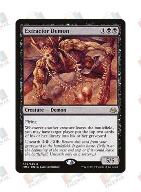 牌客窝 万智牌  榨取恶魔 Extractor Demon 金 黑色