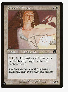 牌客窝 万智牌 虔诚的见证人 Devout Witness 铁 白