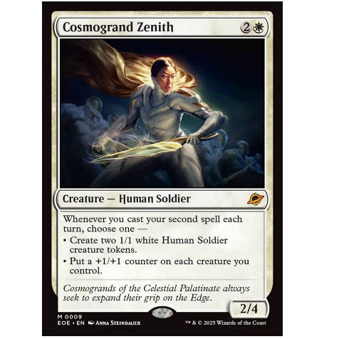 牌客窝 万智牌 宸宇至高兵 Cosmogrand Zenith 秘稀 白