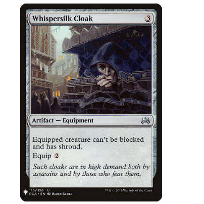 牌客窝 万智牌  细语丝篷  Whispersilk Cloak 银 无色