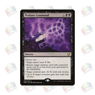 牌客窝 万智牌 渎神指命 Profane Command 金 黑