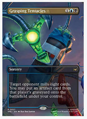 牌客窝 万智牌 全能触手 Grasping Tentacles 金 多色