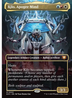 牌客窝 万智牌 至高思维奇洛 Kilo, Apogee Mind 秘稀 多色