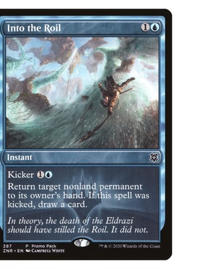 牌客窝 万智牌  没入狂搅  Into the Roil 铁 蓝色