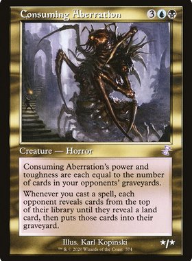 牌客窝 万智牌 吞噬畸变体  Consuming Aberration 紫标 多色