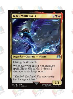 牌客窝 万智牌 黑色华尔兹3号 Black Waltz No. 3 银 多色 闪