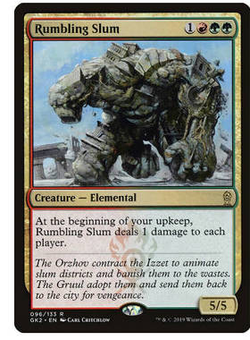 牌客窝 万智牌 踽行贫户 Rumbling Slum 金 多色