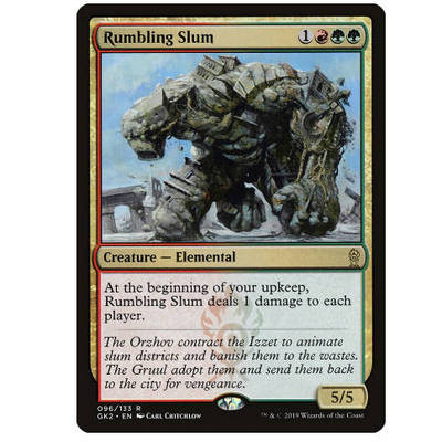 牌客窝 万智牌 踽行贫户 Rumbling Slum 金 多色