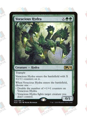牌客窝 万智牌 贪餮多头龙 Voracious Hydra 金 绿 闪