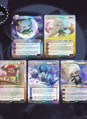 万智牌  秘室珍品 Secret Lair  Li'L Walkers 小洛客 闪版