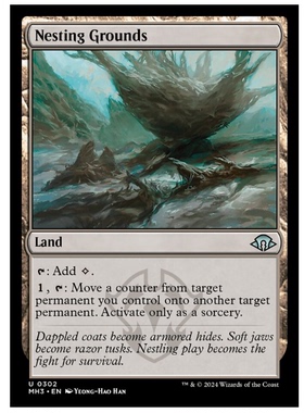 牌客窝 万智牌  筑巢栖地 Nesting Grounds  银 地 闪