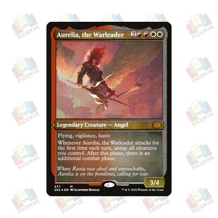 牌客窝 万智牌 战领欧瑞梨 Aurelia, the Warleader 秘稀 多色 闪