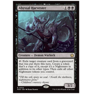 牌客窝 万智牌 深渊索命魔 Abyssal Harvester 金 黑色