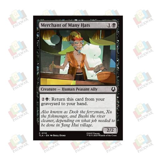 牌客窝 万智牌 善变商伯 Merchant of Many Hats 铁 黑 闪