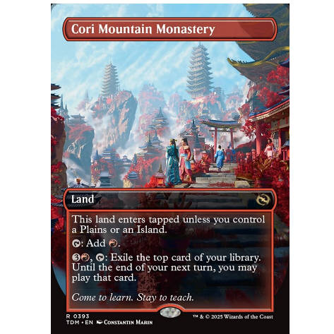 牌客窝 万智牌 科黎山脉寺院 Cori Mountain Monastery 金 地