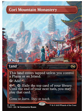 牌客窝 万智牌 科黎山脉寺院 Cori Mountain Monastery 金 地