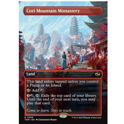 牌客窝 万智牌 科黎山脉寺院 Cori Mountain Monastery 金 地