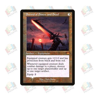 牌客窝 宏钢剑 万智牌 Sinew Sword and 秘稀 闪 无色 Steel