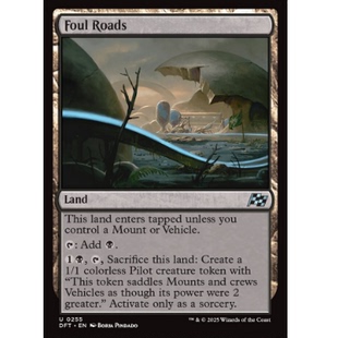 万智牌 银 秽沼路段 Roads 地 Foul 牌客窝