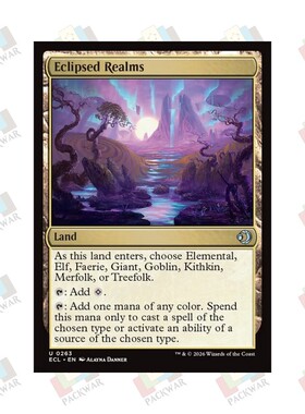 牌客窝 万智牌  交蚀境域 Eclipsed Realms 银 地