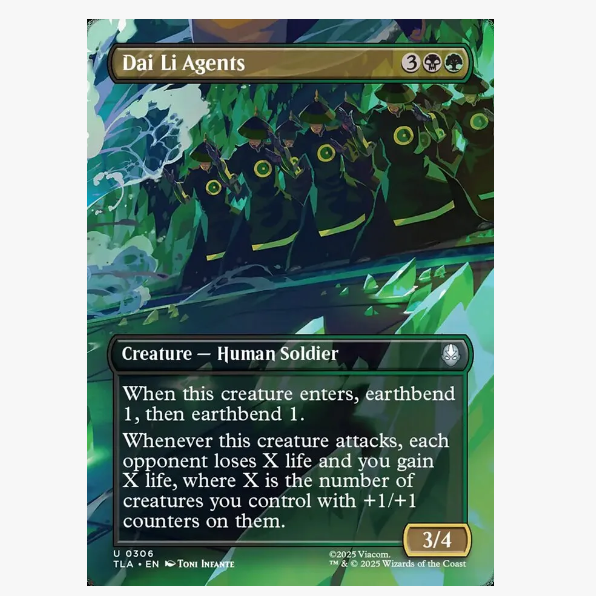 牌客窝 万智牌 戴笠军密探 Dai Li Agents 银 多色 闪