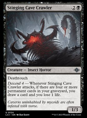 牌客窝 万智牌 毒刺洞窟爬虫 Stinging Cave Crawler 银 黑