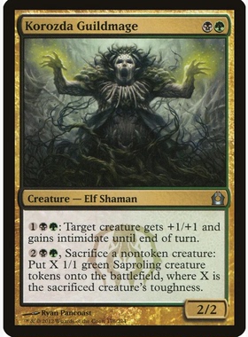 牌客窝 万智牌  柯罗札公会法师 Korozda Guildmage 银 多色