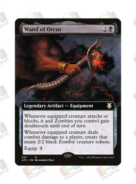 牌客窝 万智牌 欧库斯之杖 Wand of Orcus 金 黑色