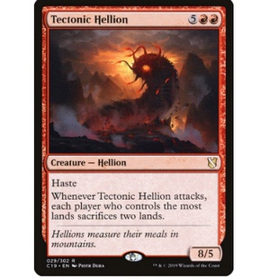 牌客窝 万智牌  地壳地狱兽  Tectonic Hellion 金 红