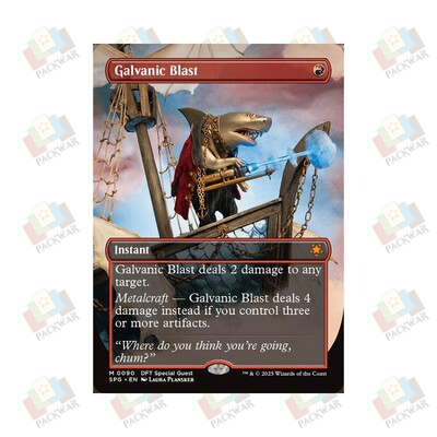 牌客窝 万智牌  电流冲击波 Galvanic Blast 铁 红