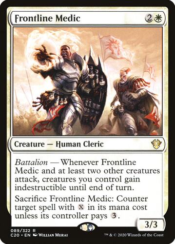 牌客窝 万智牌  前线医士 Frontline Medic 金 白