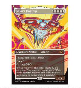 牌客窝 万智牌   英勇巅旗舰 Valor's Flagship  秘稀 白