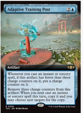 牌客窝 万智牌 万变木人桩 Adaptive Training Post 金 蓝色