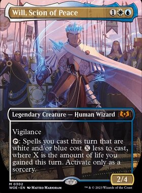 牌客窝 万智牌 崇文后裔威尔 Will, Scion of Peace 秘稀 多色