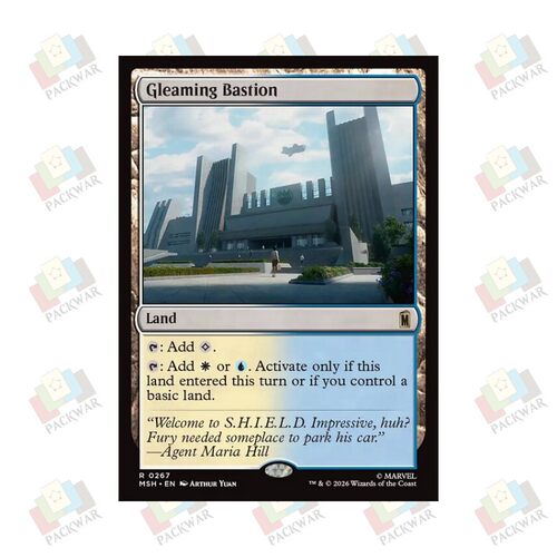 牌客窝 万智牌 微光堡垒 Gleaming Bastion 金 地 闪