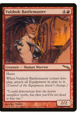 牌客窝 万智牌 瓦许克格斗专家 Vulshok Battlemaster 金 红