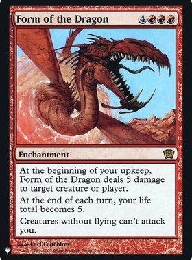 万智牌 化身巨龙 Form of the Dragon 金 红色 list 英文闪 187