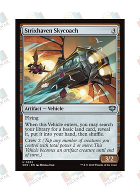 牌客窝 万智牌 斯翠海文翔运巴士 Strixhaven Skycoach 银 无色