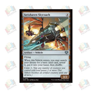 牌客窝 万智牌 斯翠海文翔运巴士 Strixhaven Skycoach 银 无色