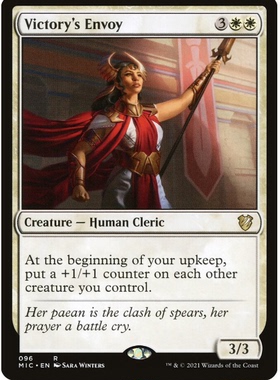 牌客窝 万智牌  捷报使节 Victory's Envoy  金 白