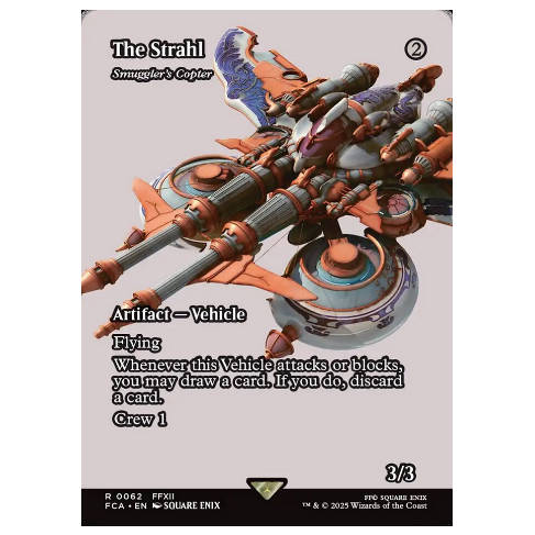 牌客窝 万智牌 走私直升机 Smuggler's Copter 金 神器