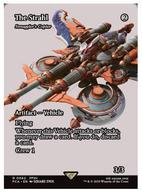 牌客窝 万智牌 走私直升机 Smuggler's Copter 金 神器