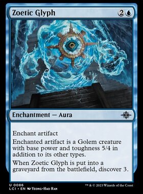 牌客窝 万智牌 生机雕符  Zoetic Glyph 银  蓝