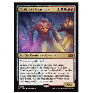牌客窝 万智牌  燃煤巨械 Coalstoke Gearhulk 秘稀 多色
