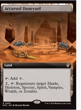 牌客窝 万智牌 受诅沙墓 Accursed Duneyard 金 地